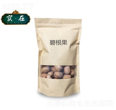 實在碧根果牛皮紙袋裝