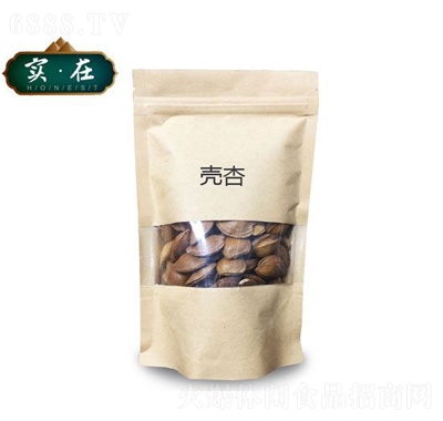 實在殼杏牛皮紙袋裝