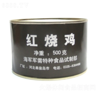 特種兵軍需紅燒雞罐頭