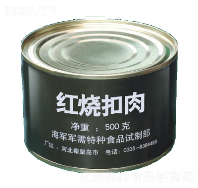 特種兵軍需紅燒扣肉罐頭
