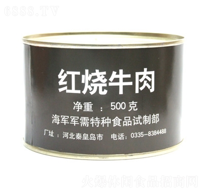 特種兵軍需紅燒牛肉罐頭