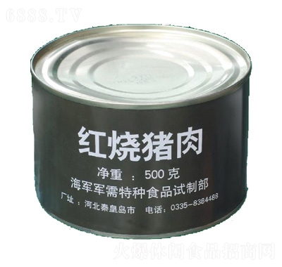 特種兵軍需紅燒豬肉罐頭