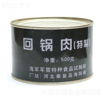 特種兵軍需回鍋肉罐頭