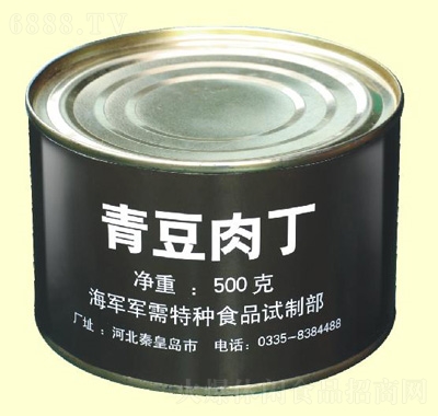 特種兵軍需青豆肉丁罐頭