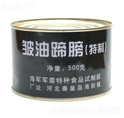 特種兵軍需皺油蹄膀罐頭