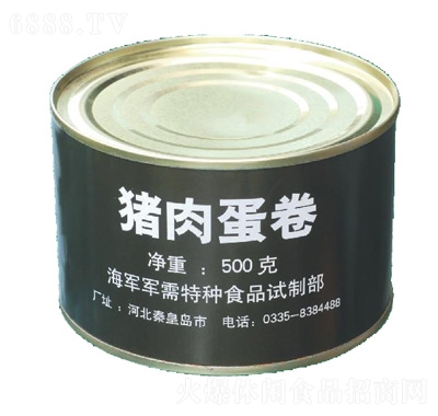 特種兵軍需豬肉蛋卷罐頭