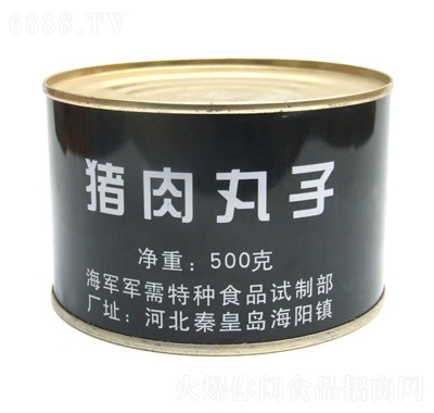 特種兵軍需豬肉丸子罐頭