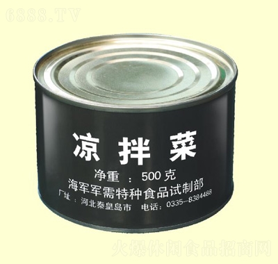 特種兵軍需涼拌菜罐頭