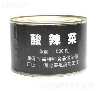 特種兵軍需酸辣菜罐頭