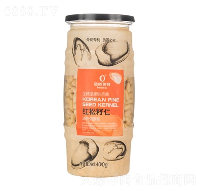 佰斯納特紅松籽仁400g
