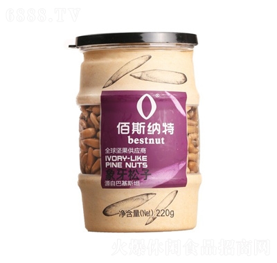 佰斯納特象牙松子220g