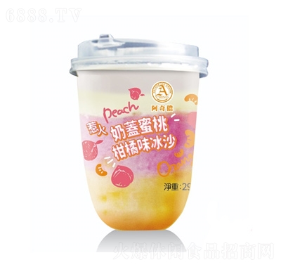 阿奇儂惹火冰沙奶蓋蜜桃
