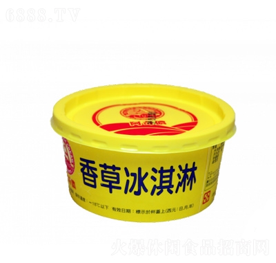 阿奇儂香草冰淇淋