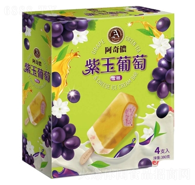 阿奇儂紫玉葡萄雪糕