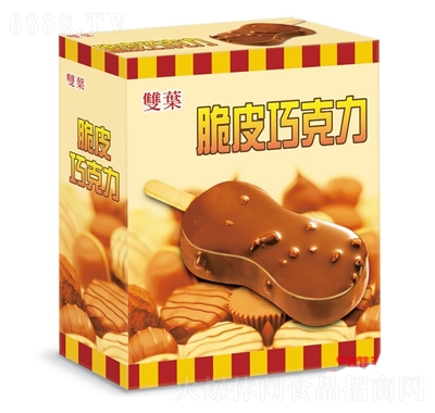 雙葉脆皮巧克力雪糕