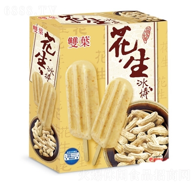雙葉花生冰棒