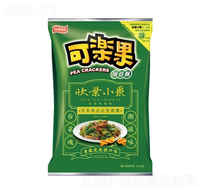 ɘ(l)㶹ƤƤζ~(lin)