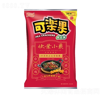 ɘ(l)㶹Qi_ζ~(lin)