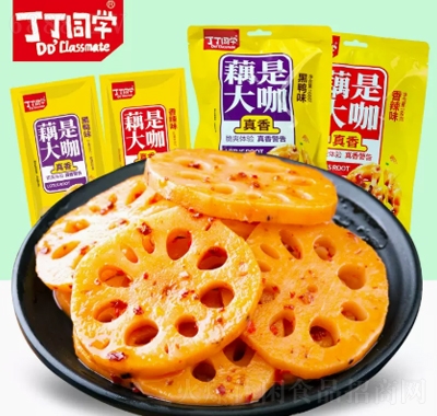 ͬWɏźƬuźζ_ʳźǴʳ