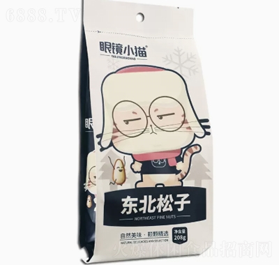 ۾С؈|خa208gbԹ؛ք_