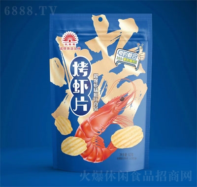 欣榮榮烤蝦片醬爆蝦味膨化食品辦公室休閑小零食