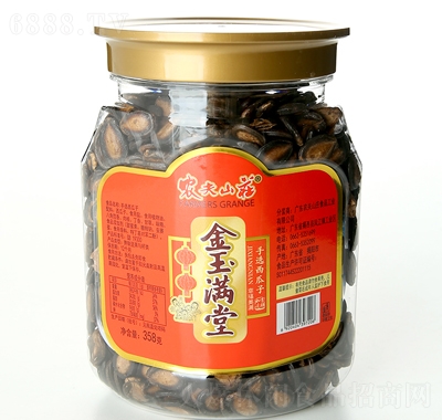 r(nng)ɽfxӽM358eʳԹ؛