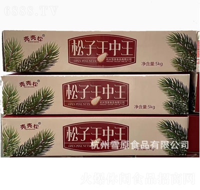 ԭζ5kgɢb_شw|ɈԹeʳ