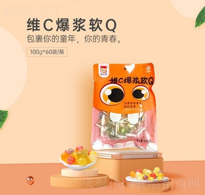 兒童休閑零食橡皮糖維C