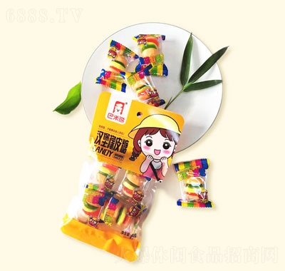 漢堡橡皮糖水果軟糖網紅