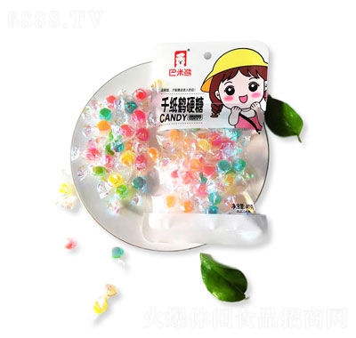 千紙鶴硬糖水果糖網紅休