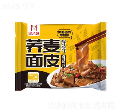 麻醬味蕎麥面皮拌面涼皮
