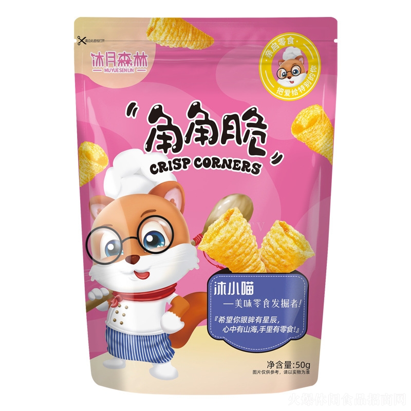 沐月森林尖角脆妙脆角50g休閑追劇零食