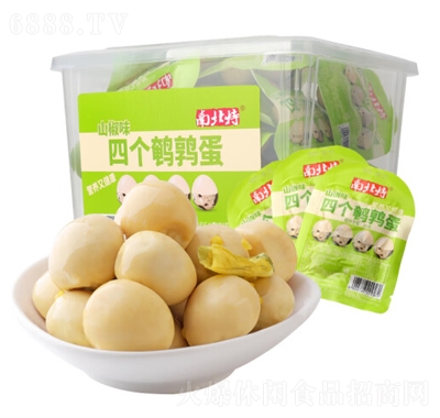 ϱɽζg͠IB(yng)keʳʳҹb750g