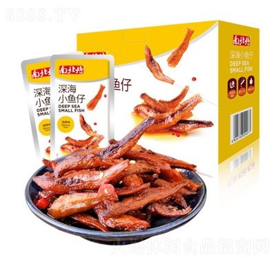 南北特小魚(yú)仔小魚(yú)干燒烤