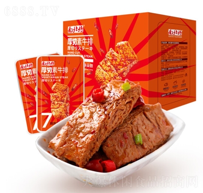 南北特手撕素牛排素肉卷