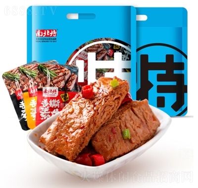 南北特手撕素牛排混合味