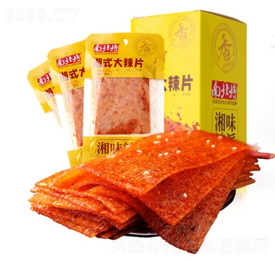 南北特辣條香辣味湘式大