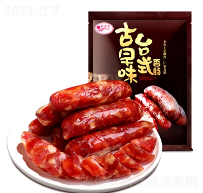 }ԴSDc_ʽֹcc500geʳƷ