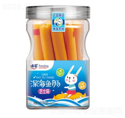 ڃͯIBW~c֥ʿζeʳ