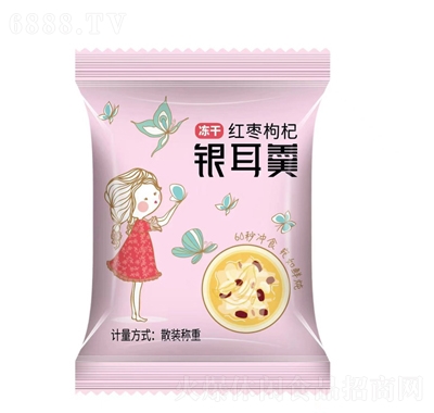 水益農(nóng)紅棗枸杞銀耳羹免