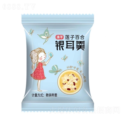 水益農(nóng)蓮子百合銀耳羹免