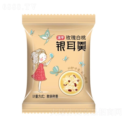 水益農(nóng)玫瑰白桃銀耳羹免