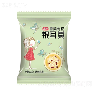 水益農(nóng)雪梨枸杞銀耳羹免