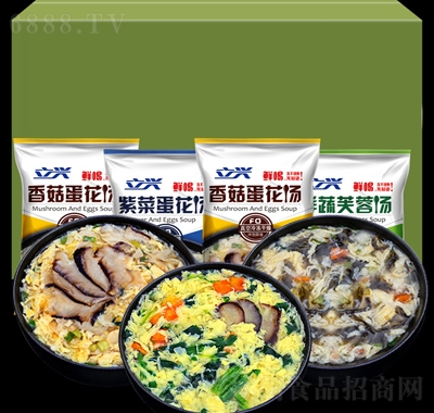 水益農(nóng)早餐免煮速溶蔬菜