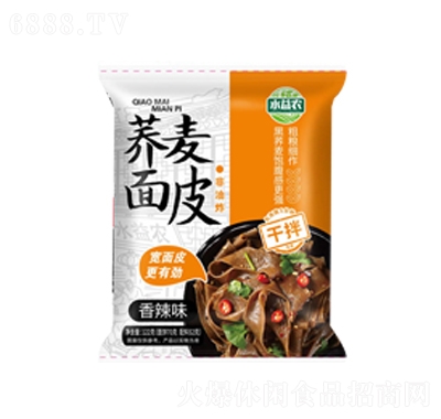 水益農(nóng)速食蕎麥面皮免煮