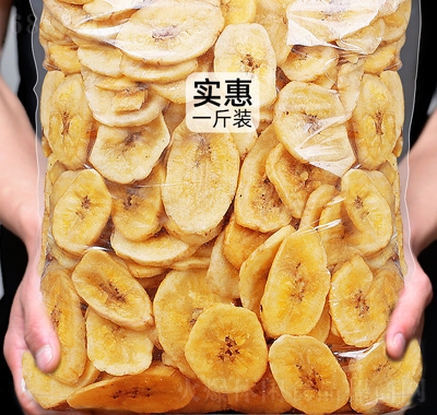 水益農(nóng)香蕉片500g休