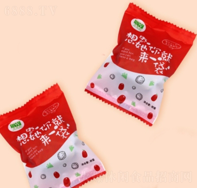 水益農(nóng)棗夾核桃葡萄干2