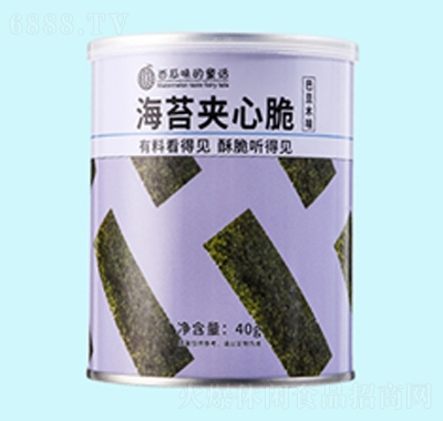 ζͯԒ̦AĴ͵ľζkeʳ