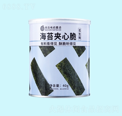 ζͯԒ̦AĴ໨ζkeʳ