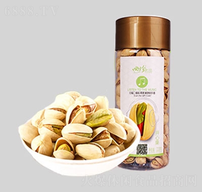 尚珍原味開心果堅果炒貨